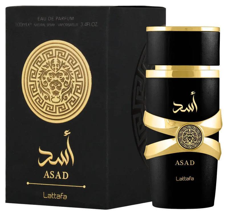 (Bundle Pack) Asad 3.4oz + Fakhar Man Perfume EDP by Lattafa