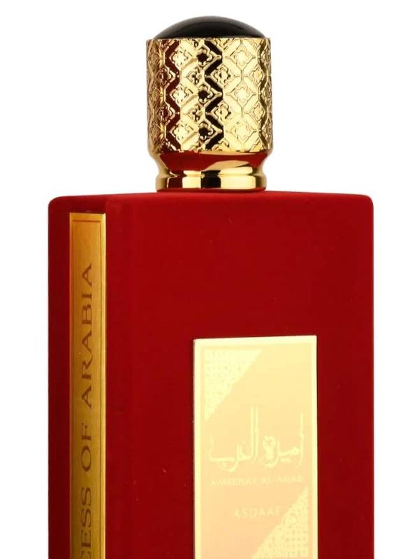 Asdaaf Ameerat Al Arab For Women EDP - 100ml - Women’s Long Lasting Arabian Perfume Fragrance Scent Aloe Aloe Vera