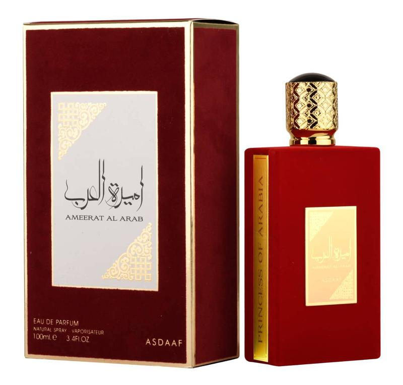 Asdaaf Ameerat Al Arab For Women EDP - 100ml - Women’s Long Lasting Arabian Perfume Fragrance Scent Aloe Aloe Vera