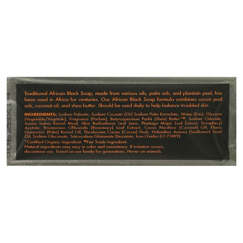 SheaMoisture African Black Bar Soap with Oats, Aloe & Vitamin E, 8 oz (227 g)