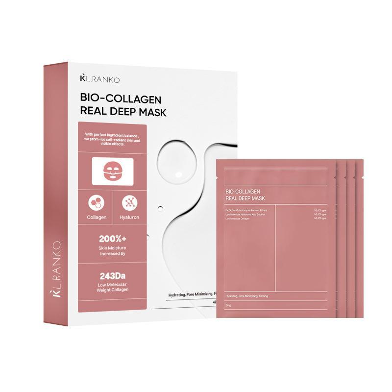 Collagen Peptide Facial Mask, 2 Boxes Moisturizing Facial Mask, Hydrating Facial Skin Care Mask, Face Mask for Women & Men