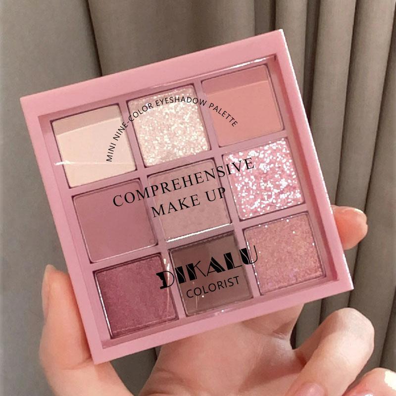 9-color Glitter & Matte Long-lasting Eyeshadow Palette Blush Palette with Smooth Powder, Gentle Color for Daily Make-up, Gifts for Girls Women Girl Friend