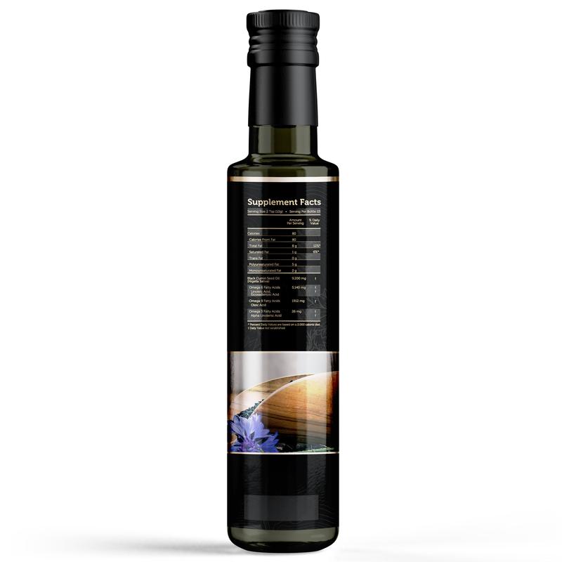 High TQ 100% Pure Black Seed Oil (8oz, Glass Bottle)