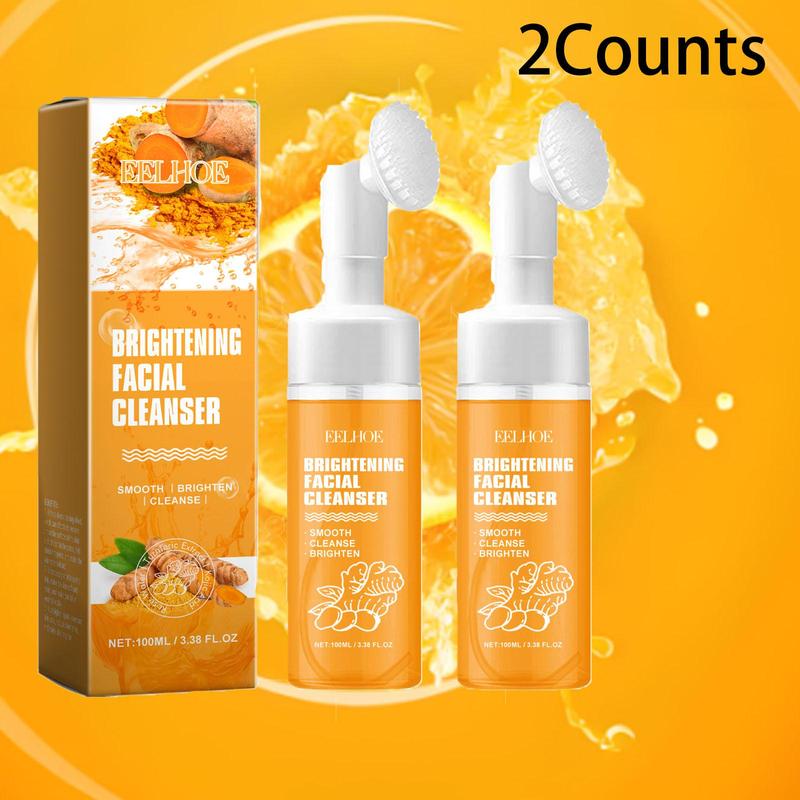 Turmeric & Kojic Acid Foaming Facial Cleanser for Christmas Gift, 2 Counts Moisturizing Facial Wash with Silicone Brush, Facial Cleansing Products for Women