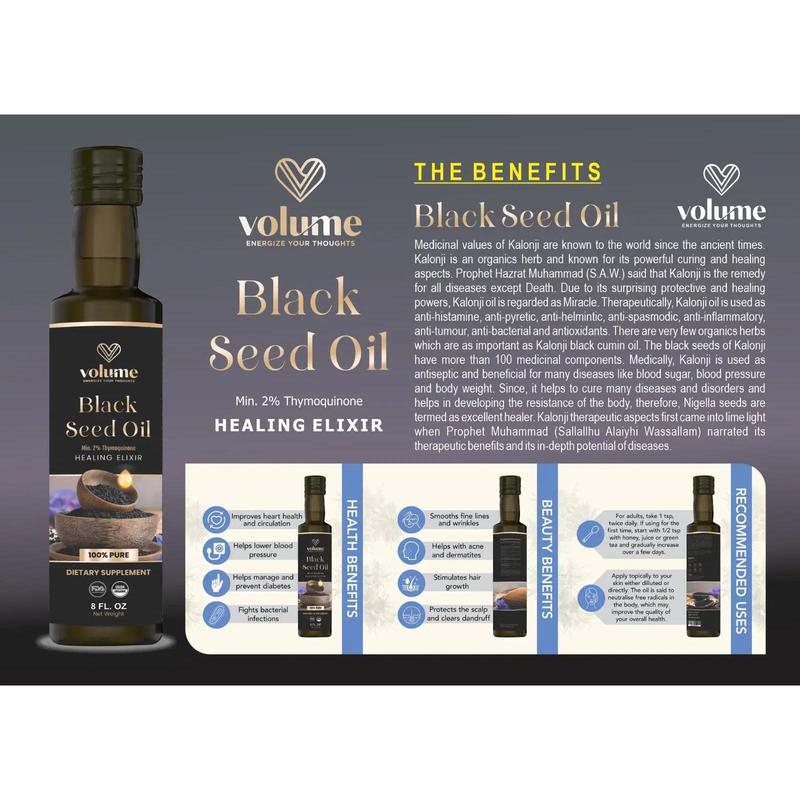 High TQ 100% Pure Black Seed Oil (8oz, Glass Bottle)