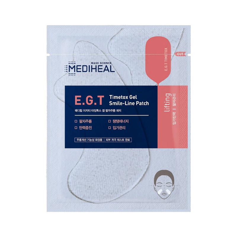 MEDIHEAL E.G.T Timetox Gel Smile-Line Patch