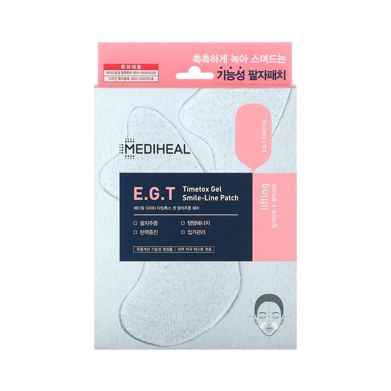 MEDIHEAL E.G.T Timetox Gel Smile-Line Patch