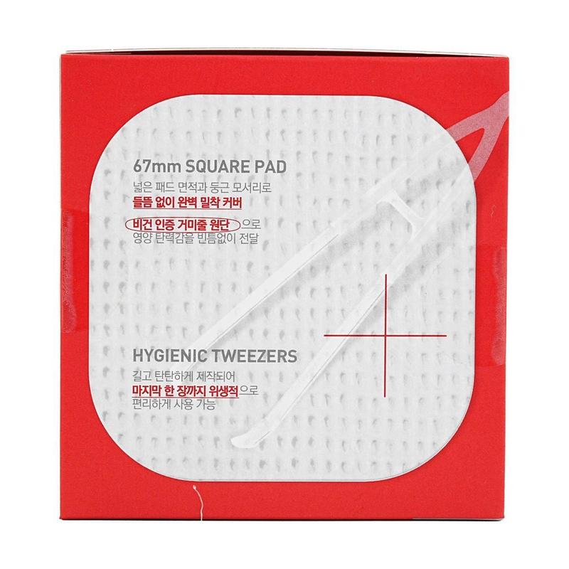 MEDIHEAL Retinol Collagen Lifting Pads 100pcs