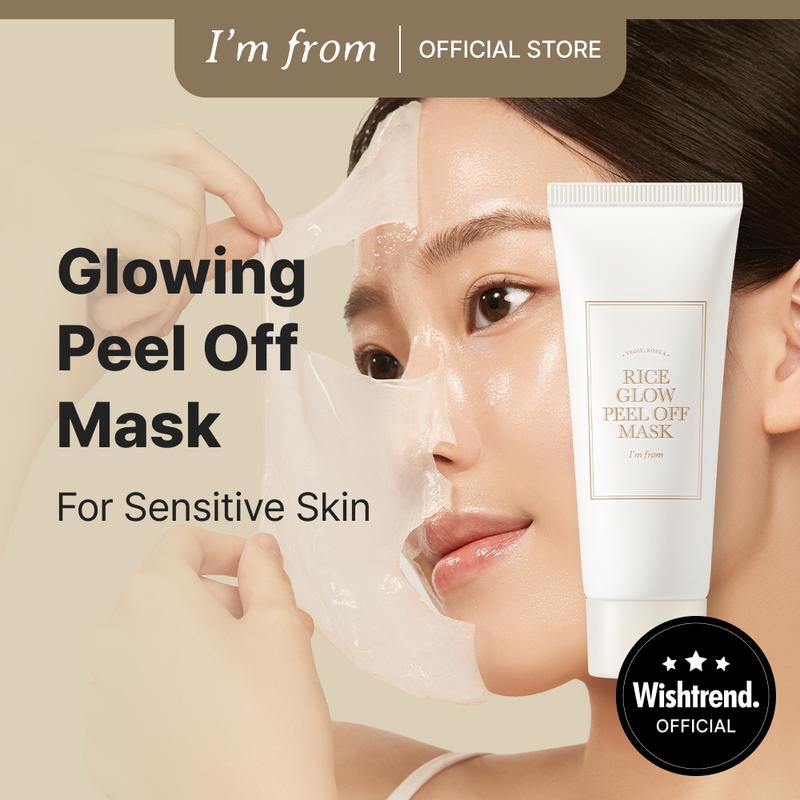 [I'M FROM - TikTok Exclusive New Product] Rice Glow Peel Off Mask 70 g