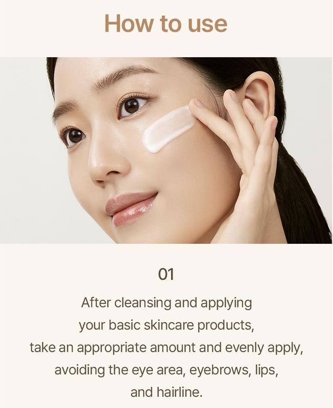 [I'M FROM - TikTok Exclusive New Product] Rice Glow Peel Off Mask 70 g