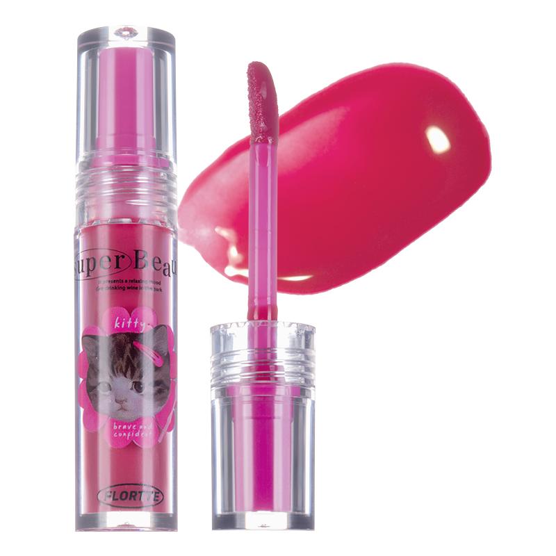 FLORTTE I Am Super Beauty Lip Gloss Serum