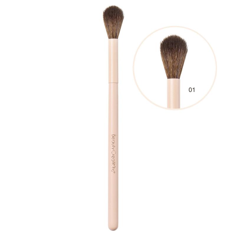 Nude X 12 Piece Brush Set