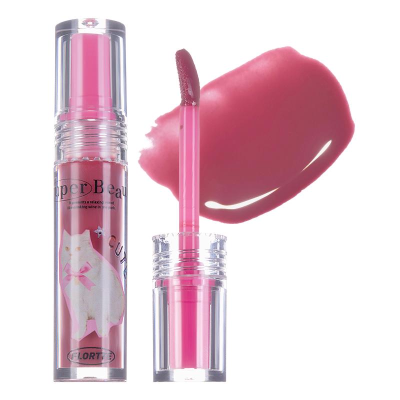 FLORTTE I Am Super Beauty Lip Gloss Serum