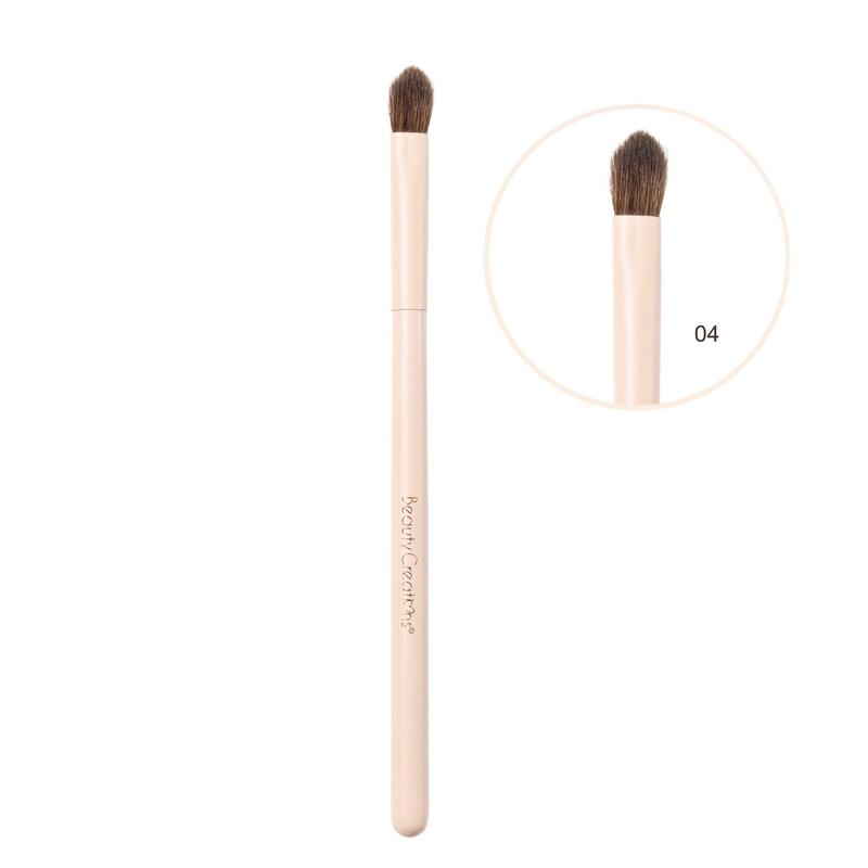 Nude X 12 Piece Brush Set