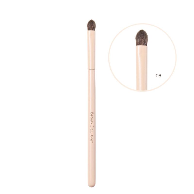 Nude X 12 Piece Brush Set