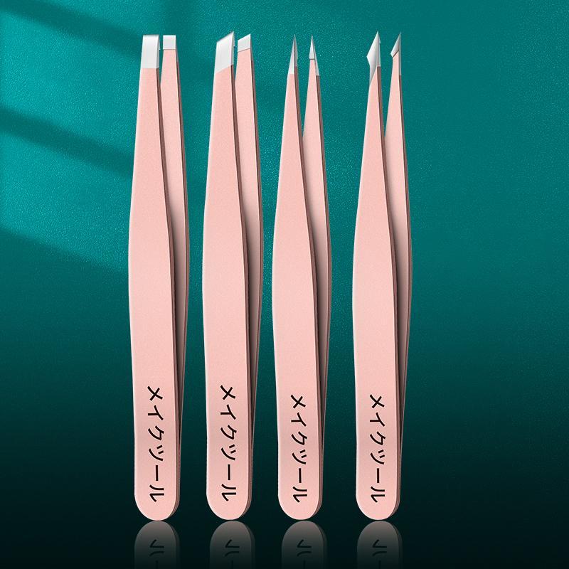 Professional Eyebrow Tweezers (4pcs set), Manual Stainless Steel Eyebrow Trimmer, Portable Eyebrow Shaping Tool, Facial Makeup Tools for Women, Christmas Gift