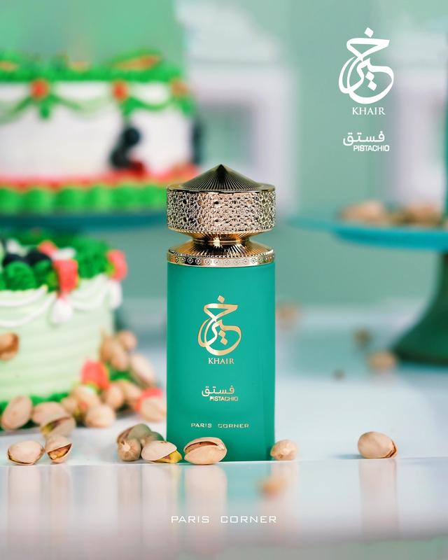 Khair Pistachio EDP 100ml By Paris Corner Fragrance UNISEX Scent