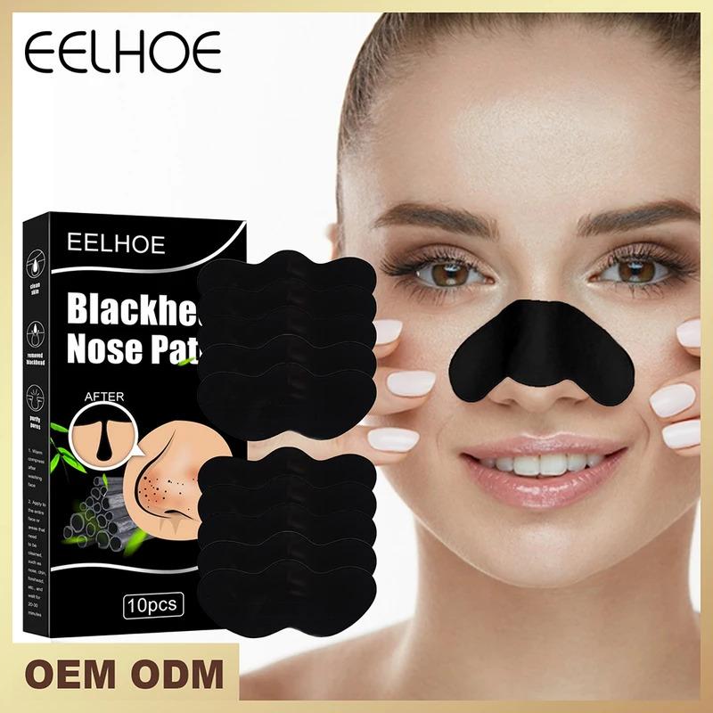 10pcs Unisex Blackhead Remove Mask Peel Nasal Strips Deep Cleansing Shrink Pore Nose Black dots Remove Stickers Skin Care Patch