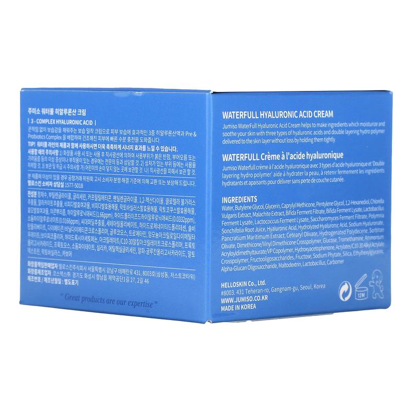 Jumiso Waterfull Hyaluronic Acid Cream, 1.76 oz (50 g)