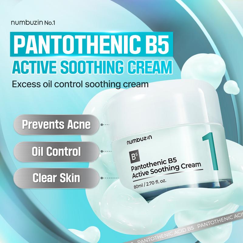 numbuzin No.1 Pantothenic B5 Active Soothing Cream | Lightweight Facial Moisturizer | Hydrating, Excess Oil Control, Acne Soothing | Pantothenic Acid, Niacinamide, Panthenol | Water-like Lightweight Texture | Skincare Comfort