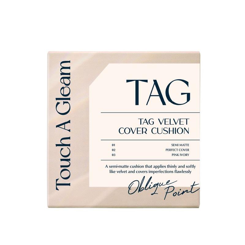 TAG Velvet Cover Cushion 15g