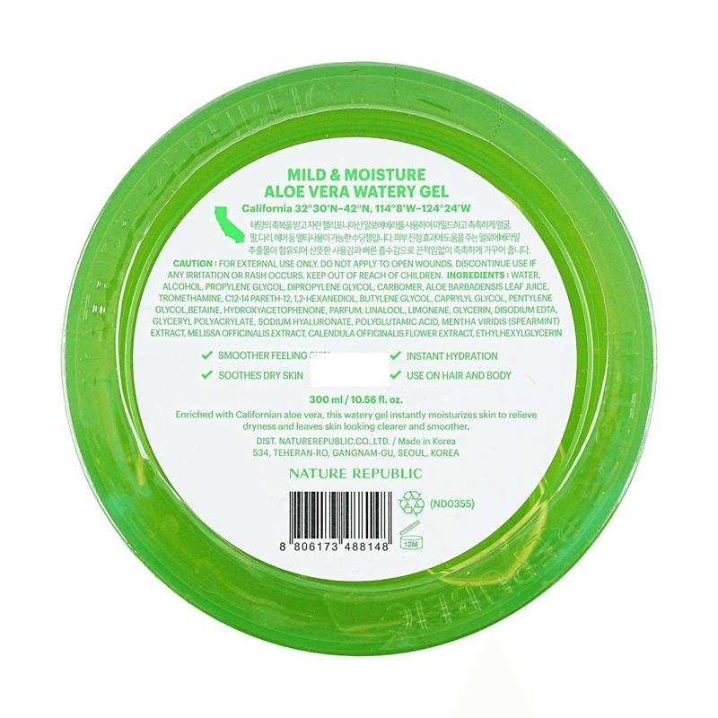 NATURE REPUBLIC Soothing And Moisture Aloe Vera 92% Soothing Gel, 300ml*2