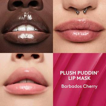 Fentyy Skin- Plush Puddin’ Intensive Recovery Lip Mask With Pomegranate Sterols + Vitamin E