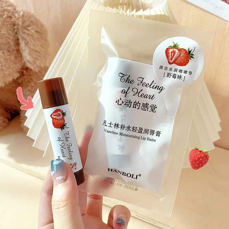 Strawberry Flavored Moisturizing Lipstick, Long Lasting Tinted Lip Balm, Hydrating Lip Gloss for Girls & Women, Christmas Gift