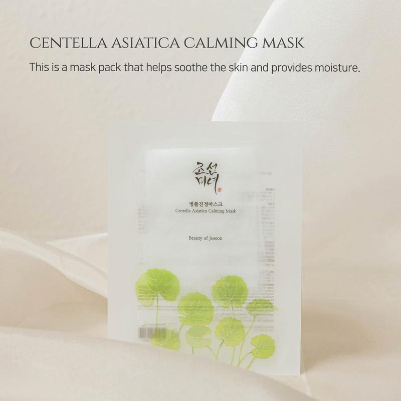 [Beauty of Joseon Official] Centella Asiatica Calming Mask (10 sheets)