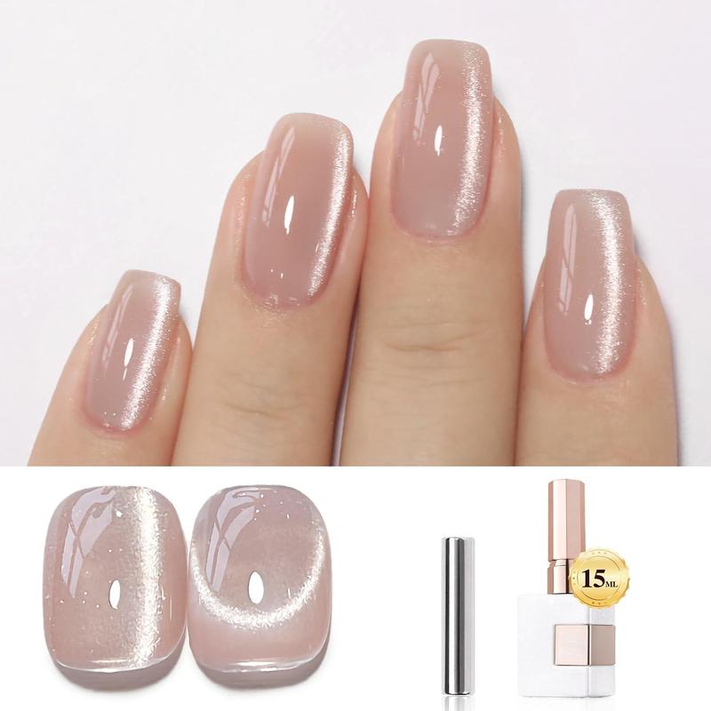 0.5 OZ Cat Eye Gel Polish with Magnet 15ML Holographic Glitter Shimmer Translucent Jelly Color Magnetic Nail Polish Salon DIY at Home (MC1057) jellybean sweetsnails