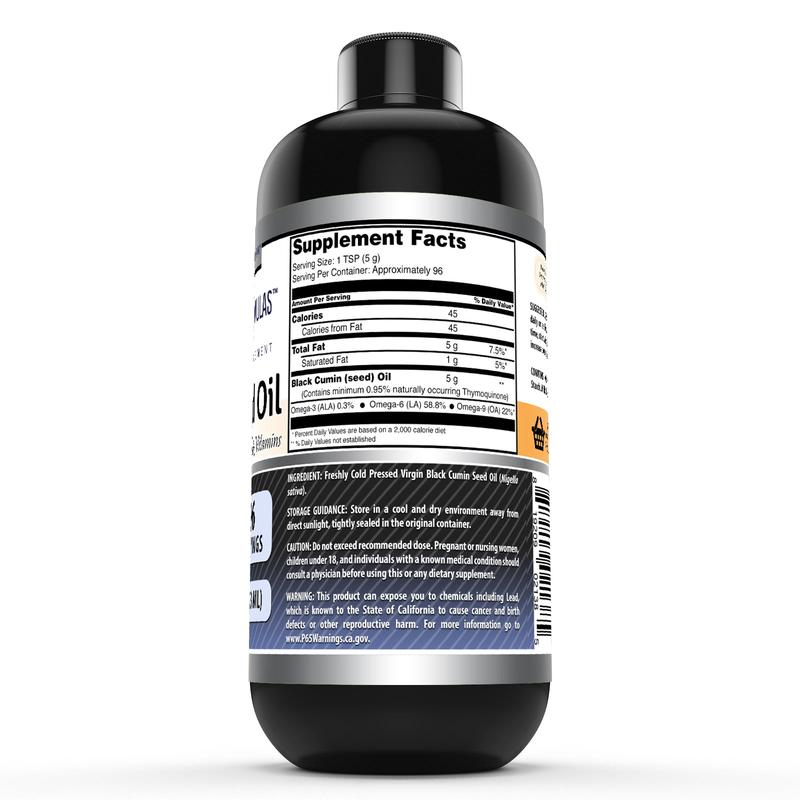 Black Seed Oil | 16 Fl Oz