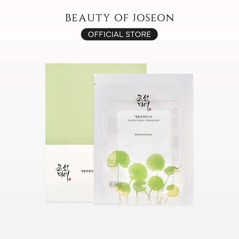 [Beauty of Joseon Official] Centella Asiatica Calming Mask (10 sheets)