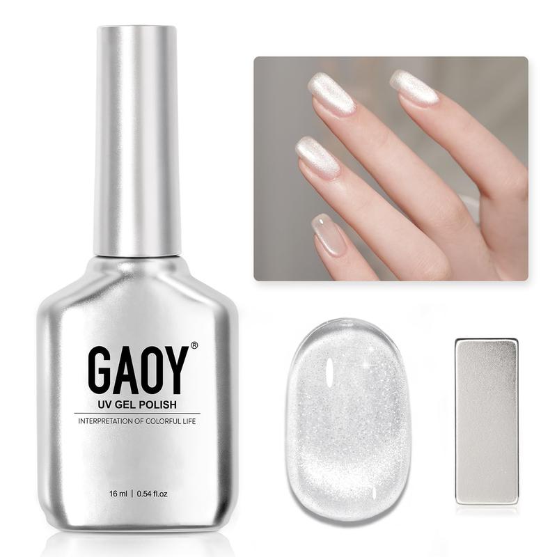 GAOY Cat Eye Gel Nail Polish, 16ml Silver Glitter Holographic Nail Polish with Magnet, Reflective Translucent UV Gel