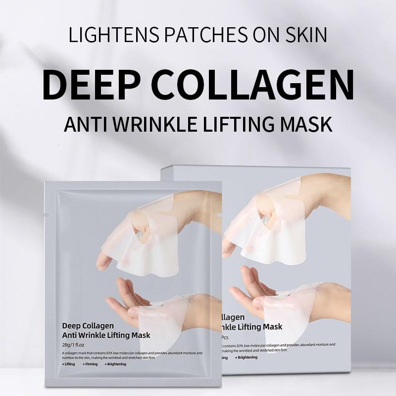 GGV Collagen Mask，Deep Collagen Overnight Mask 28gx5ea | The real collagen 2,160,000ppb | Collagen Stretch Hydrogel Mask，firming, and moisturizing Skincare Skin Repair Skincare Skin Repair