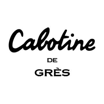 Cabotine De Gres Eau De Toilette 3.4 100 ml & Perfumed Body Lotion 6.8 oz 200 ml