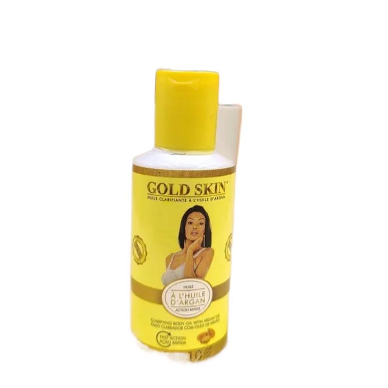 Gold Skin Clarifying Body Soap with Argan Oil for Moisturized and Improved Skin - Body Care, Comfort